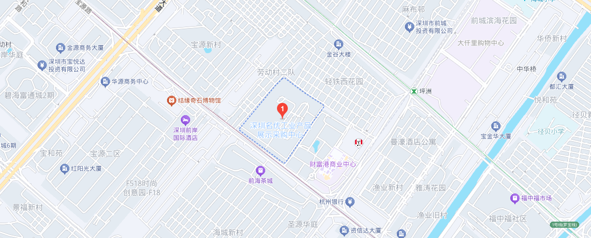 深圳市宝安区西乡街道渔业社区名优采购中心A座A512、A518