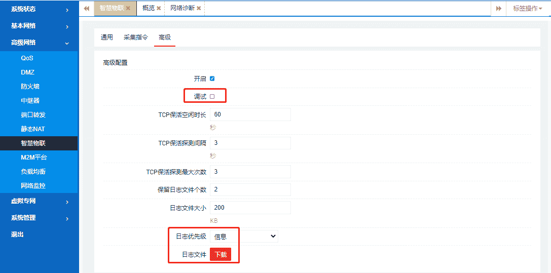 图片29.png